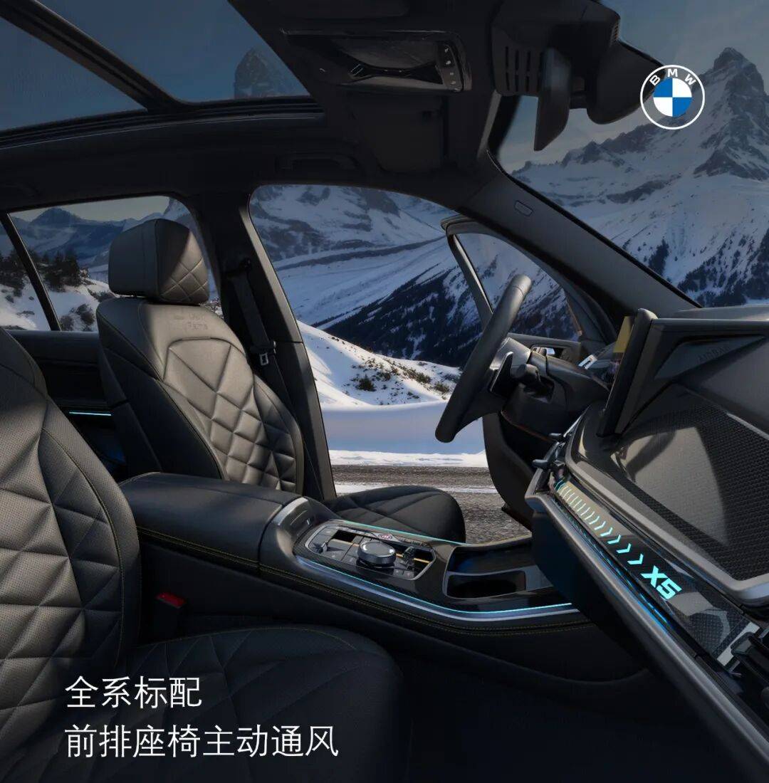 價(jià)格更低,配置更高,這款豪華中大型SUV怪不得賣(mài)得好