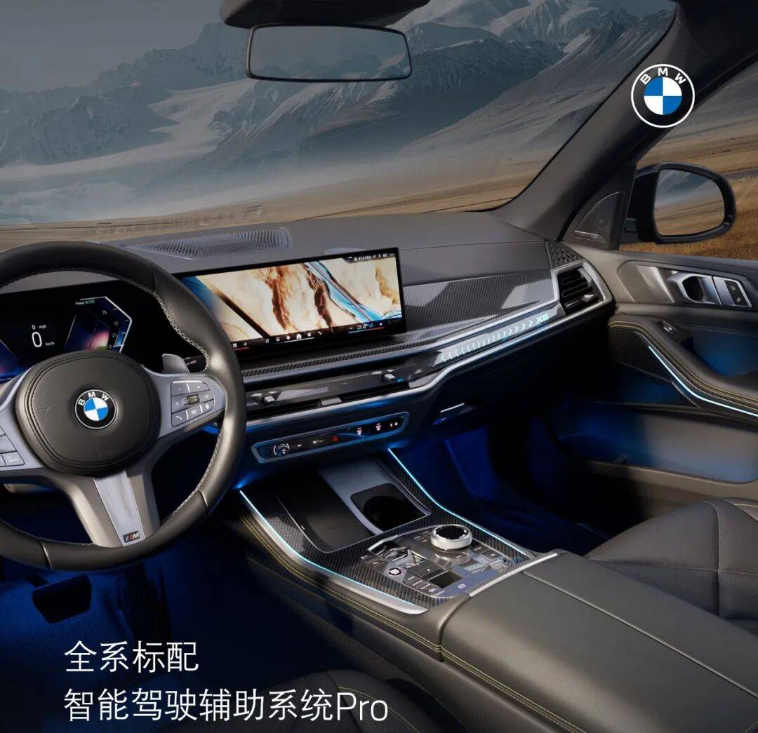 價(jià)格更低,配置更高,這款豪華中大型SUV怪不得賣(mài)得好