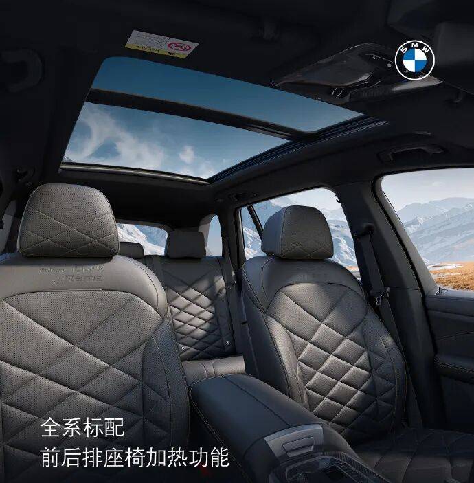 價(jià)格更低,配置更高,這款豪華中大型SUV怪不得賣(mài)得好