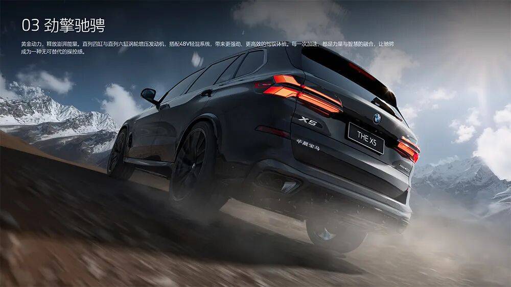 價(jià)格更低,配置更高,這款豪華中大型SUV怪不得賣(mài)得好