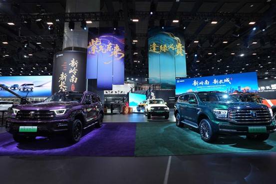 以極地為章,以文化為墨!坦克品牌廣州車展改寫中國越野新敘事