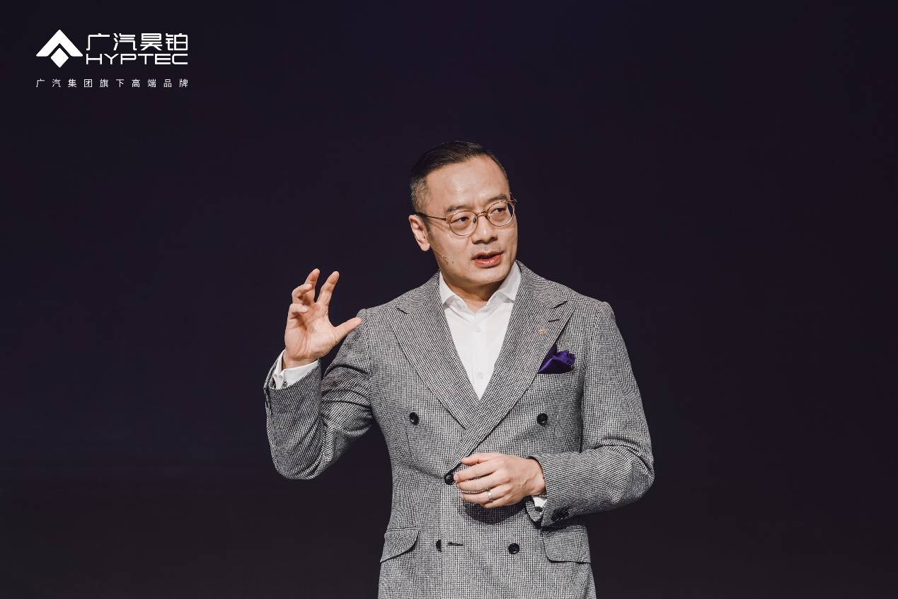 昊鉑A800內飾首曝:概念車95%還原!