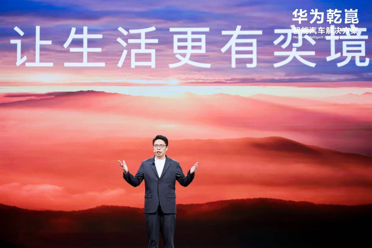 華為東風的奕境,六座六邊形戰士,猛的很!