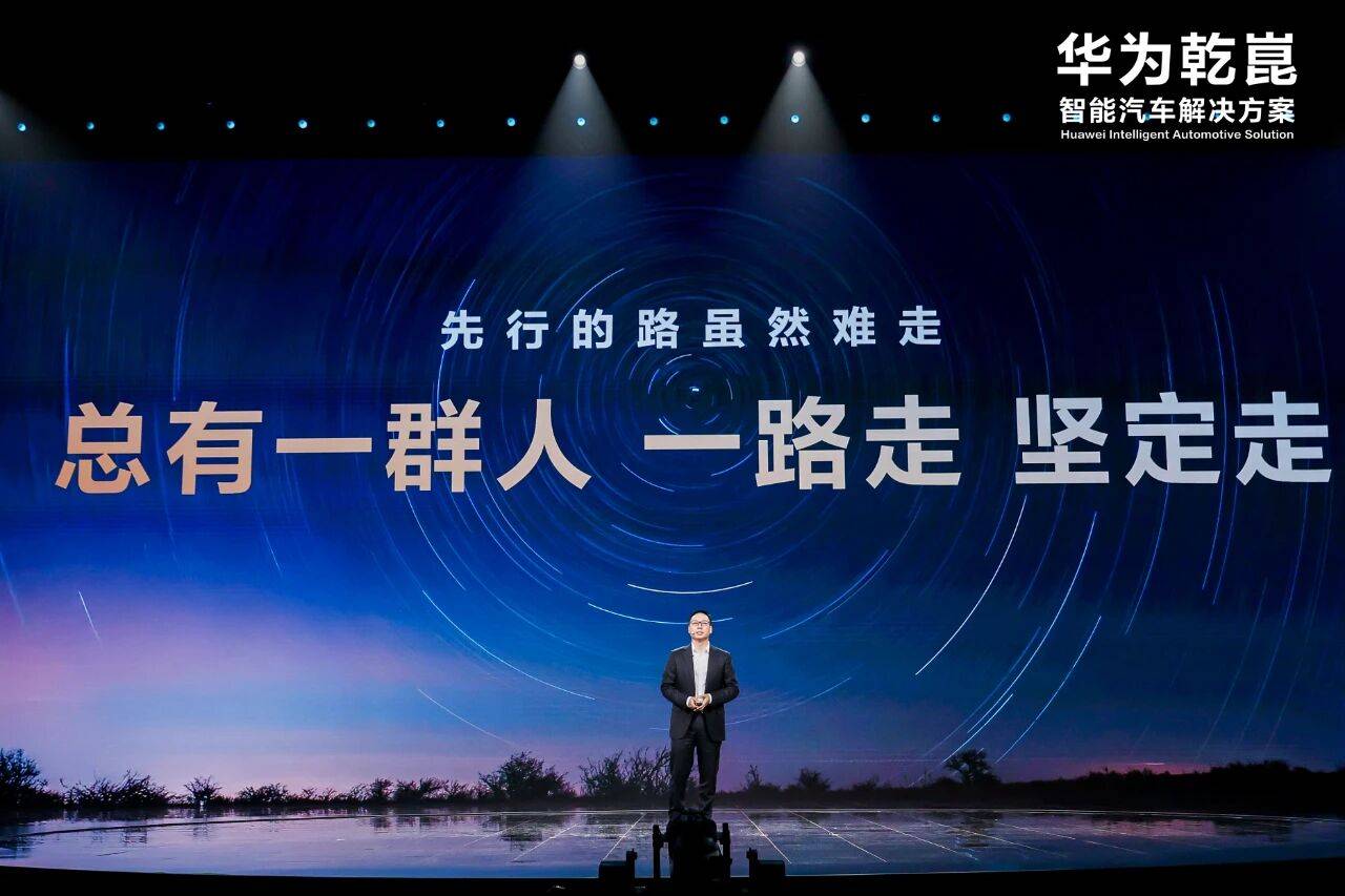 華為東風的奕境,六座六邊形戰士,猛的很!