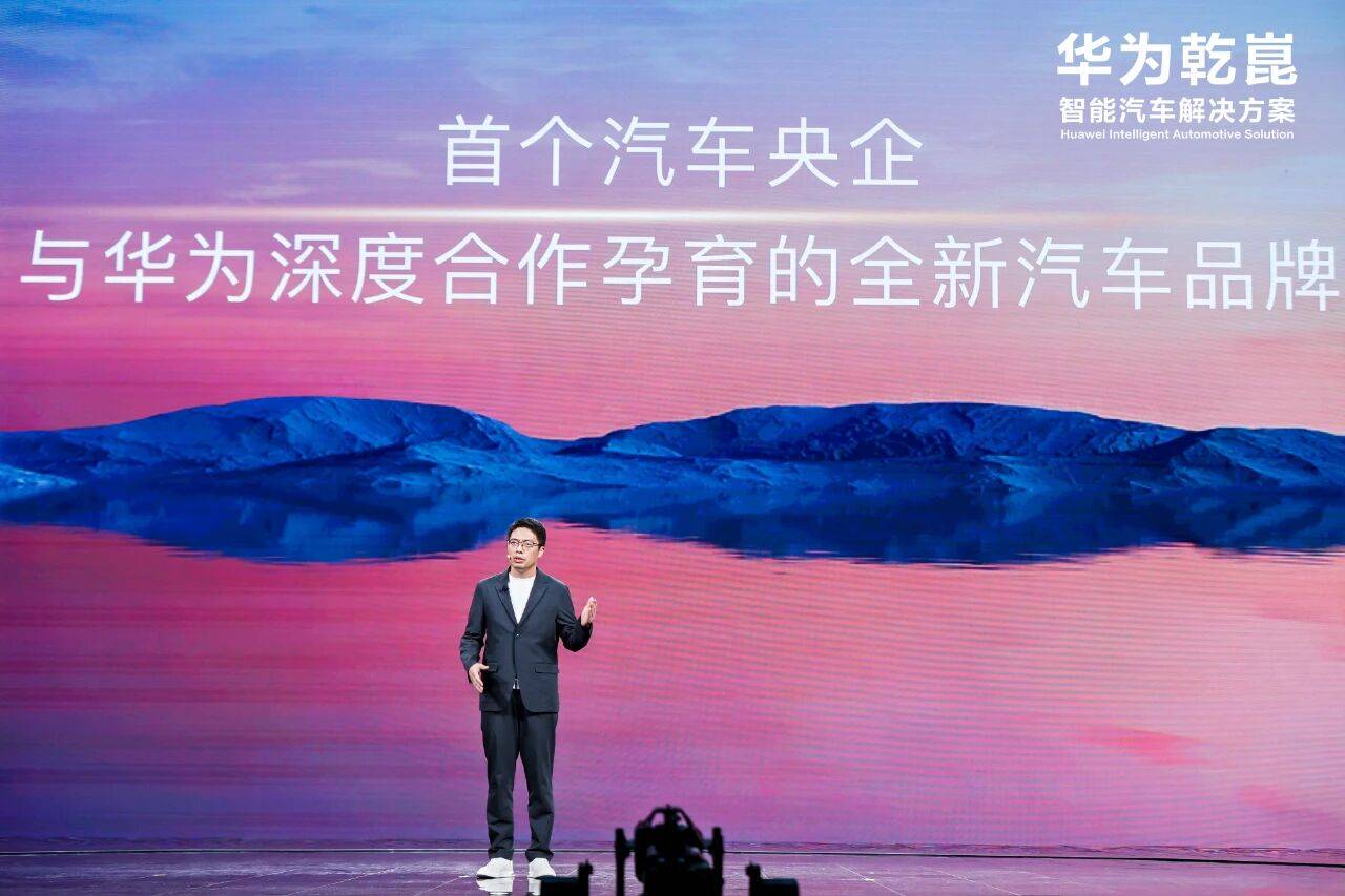 華為東風的奕境,六座六邊形戰士,猛的很!