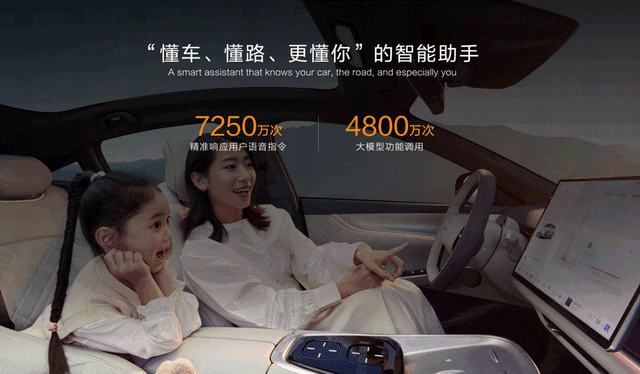 廣州車展|駕駛輔助到智能座艙,天樞智能的守護(hù)憑什么更進(jìn)一步?