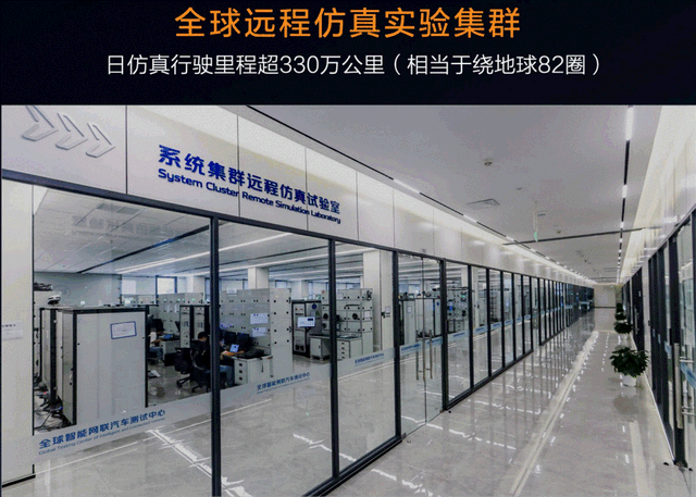 廣州車展|駕駛輔助到智能座艙,天樞智能的守護(hù)憑什么更進(jìn)一步?