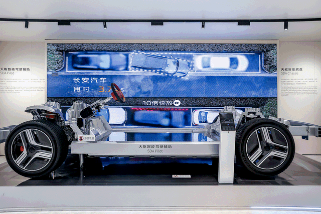 廣州車展|駕駛輔助到智能座艙,天樞智能的守護(hù)憑什么更進(jìn)一步?