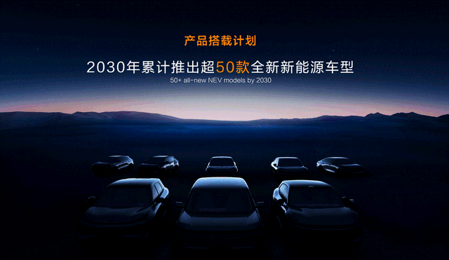 廣州車展|駕駛輔助到智能座艙,天樞智能的守護(hù)憑什么更進(jìn)一步?