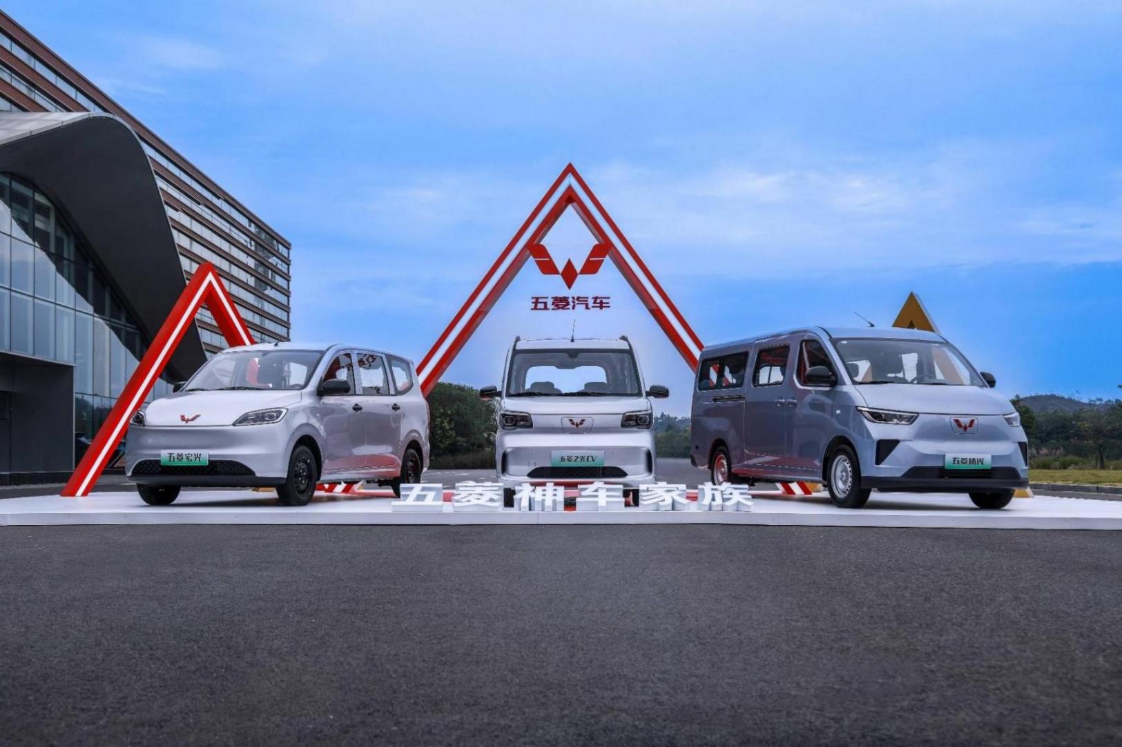 從“謀生工具”到“創富伙伴”,五菱品牌舉辦第二屆致敬奮斗者大會