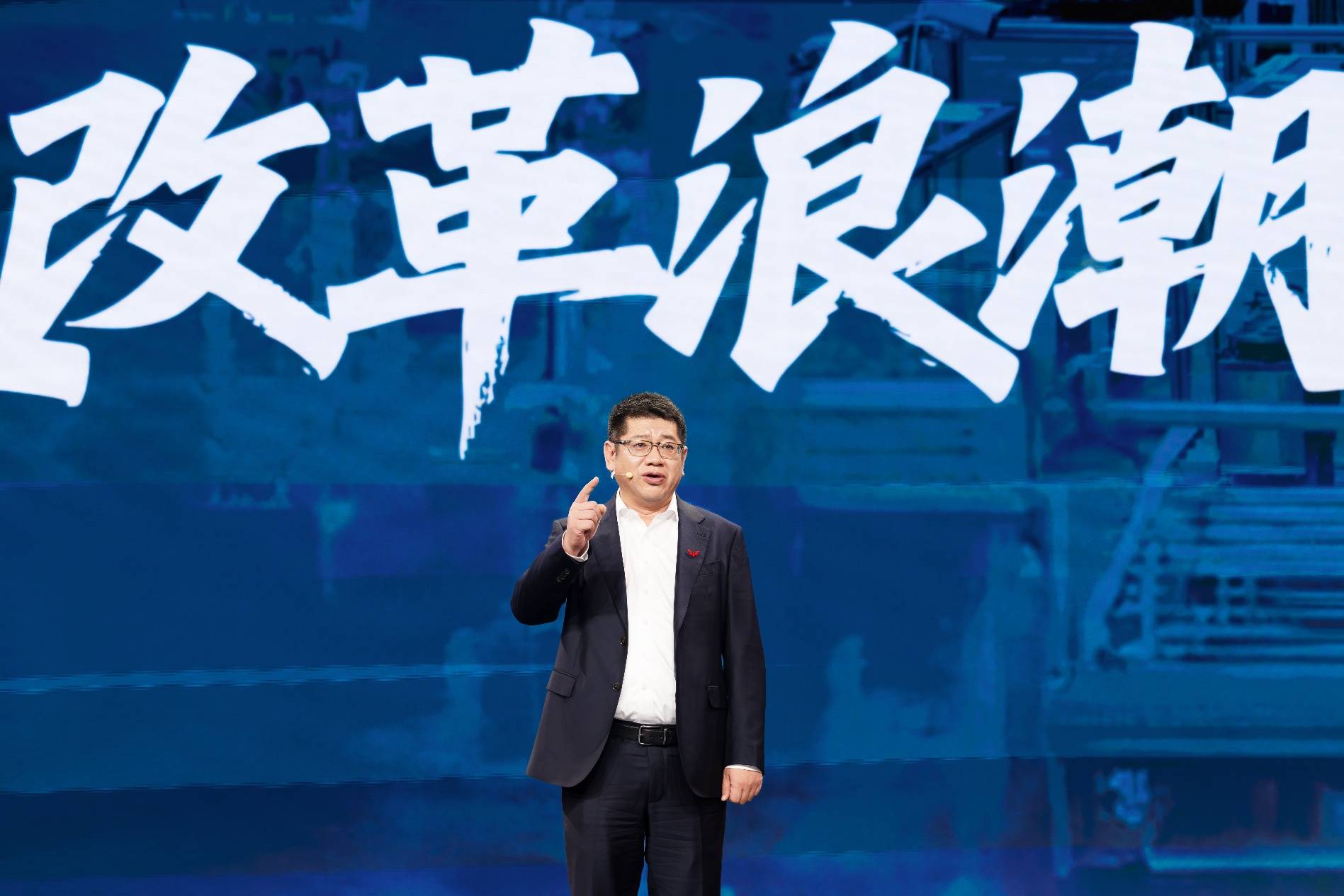 從“謀生工具”到“創富伙伴”,五菱品牌舉辦第二屆致敬奮斗者大會