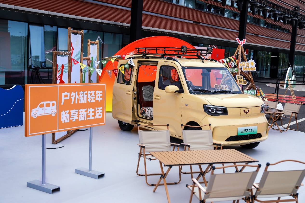 從“謀生工具”到“創富伙伴”,五菱品牌舉辦第二屆致敬奮斗者大會