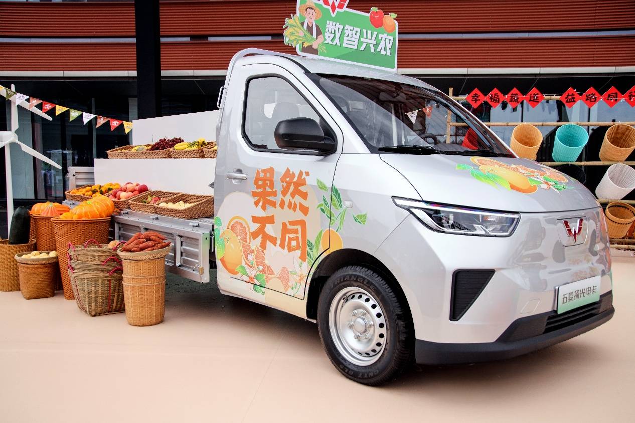 從“謀生工具”到“創富伙伴”,五菱品牌舉辦第二屆致敬奮斗者大會