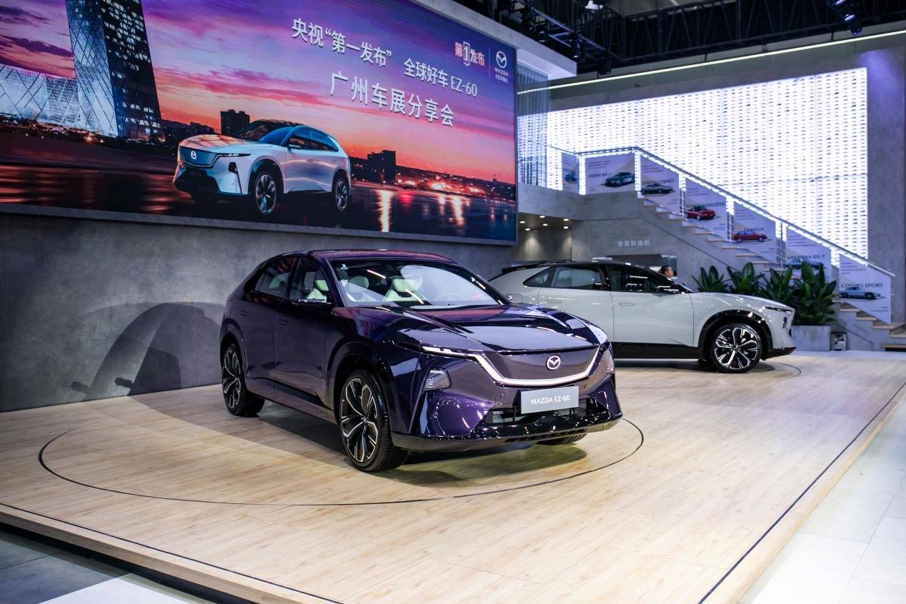 2025廣州車展 長安馬自達EZ-60和EZ-6亮相