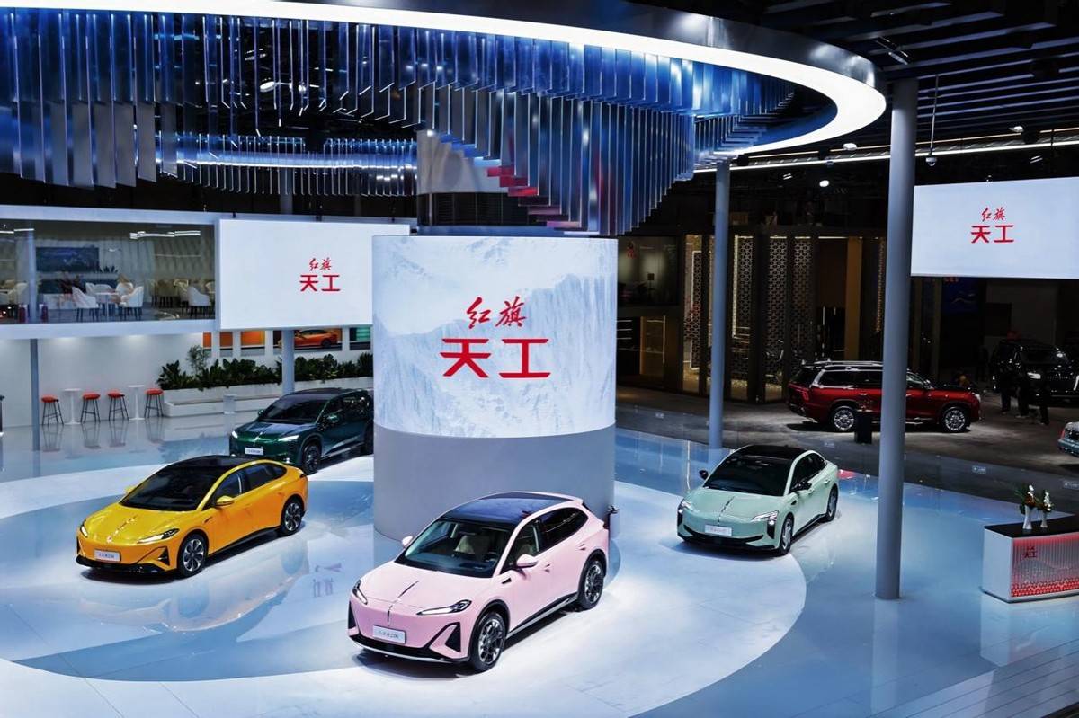 實力煥新啟航!紅旗三大子品牌集結首秀廣州車展