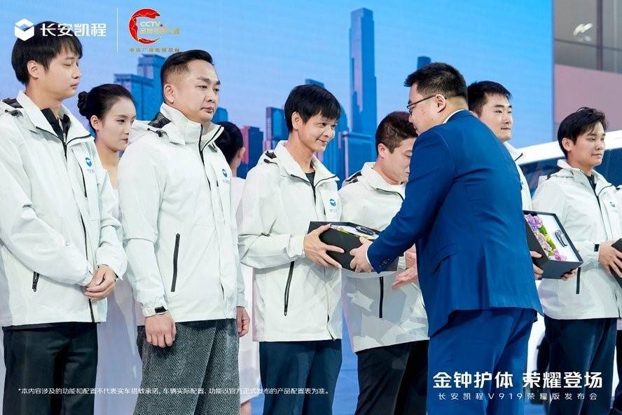 從黃金三電到線控底盤,長安凱程V919是物流人的新底氣?