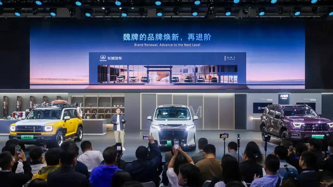 當汽車能“聽懂”和“預見”,魏牌CP Master如何重塑我們的駕駛體驗?