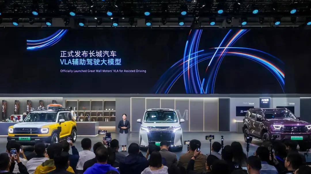 當汽車能“聽懂”和“預見”,魏牌CP Master如何重塑我們的駕駛體驗?