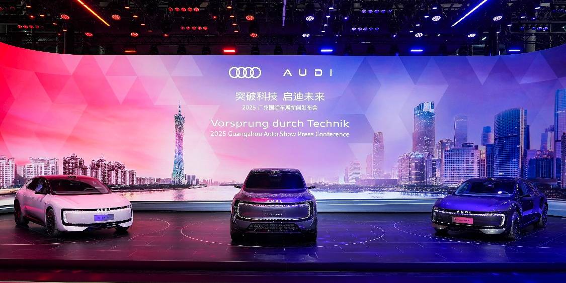 全新一代智能化產品集結亮相,上汽大眾雙品牌重磅出擊廣州車展