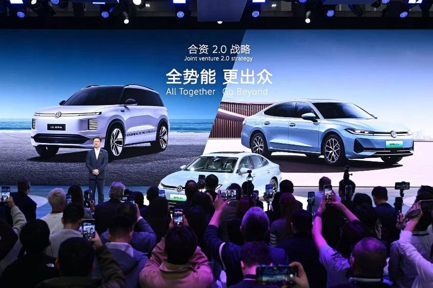 全新一代智能化產品集結亮相,上汽大眾雙品牌重磅出擊廣州車展