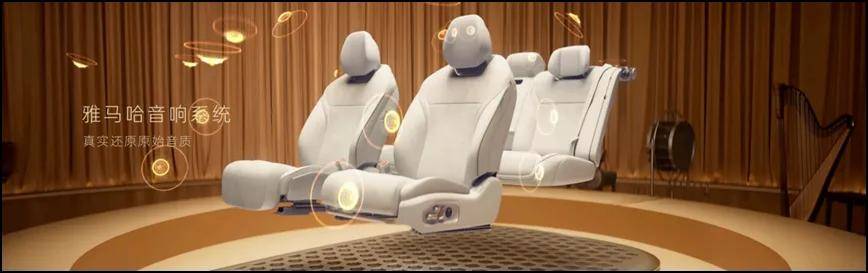 20萬級純電旗艦第一車 鉑智7強勢入局