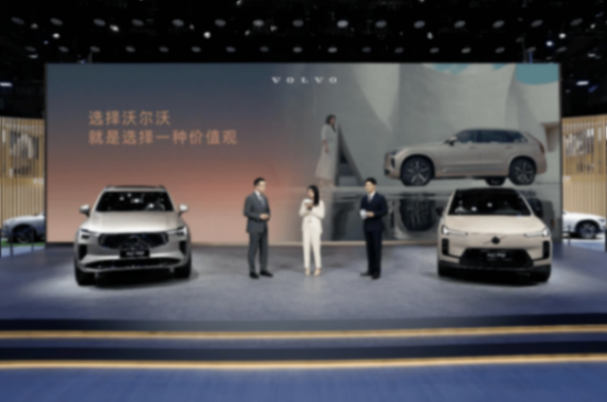 為什么沃爾沃XC70能成為第一款成功上市的主流豪華新能源車