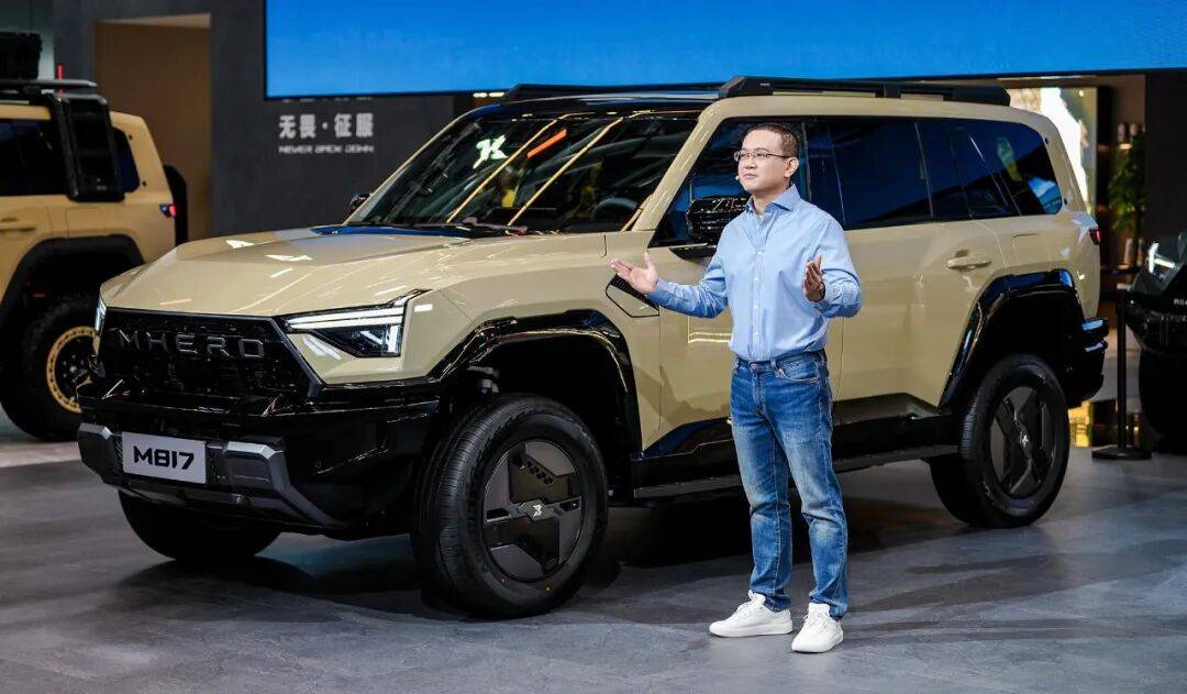 猛士M817 Hero版打造“改裝玩家”終極玩具