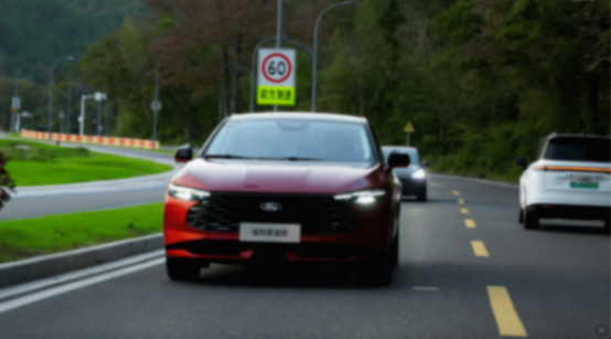 試駕福特新蒙迪歐:自己開(kāi)得爽快,乘員坐得舒服