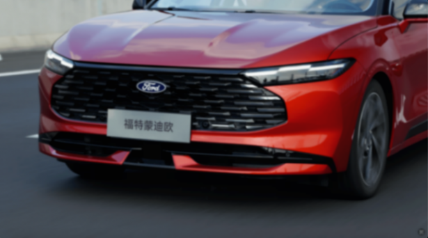 試駕福特新蒙迪歐:自己開(kāi)得爽快,乘員坐得舒服