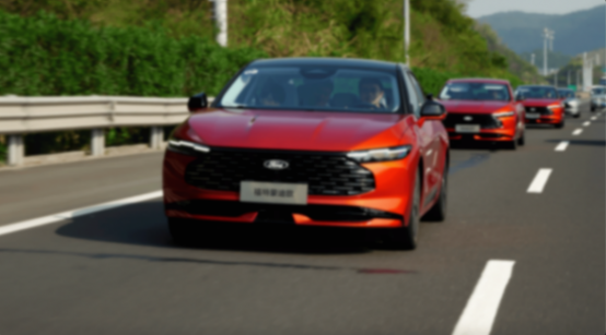 試駕福特新蒙迪歐:自己開(kāi)得爽快,乘員坐得舒服