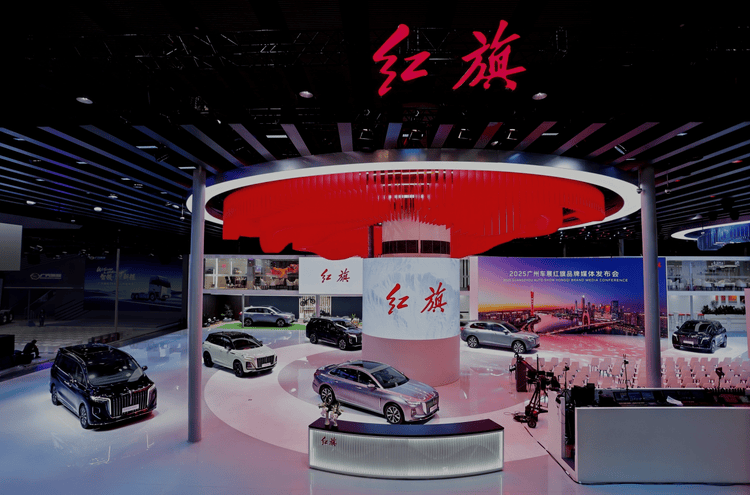 紅旗攜三大子品牌亮相廣州車展 HS6 PHEV啟動“四極”測試