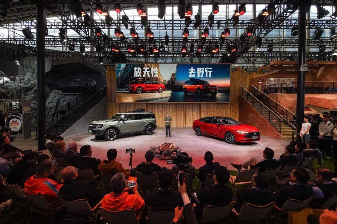 “放天性,去野行”,福特汽車在廣州車展放大招