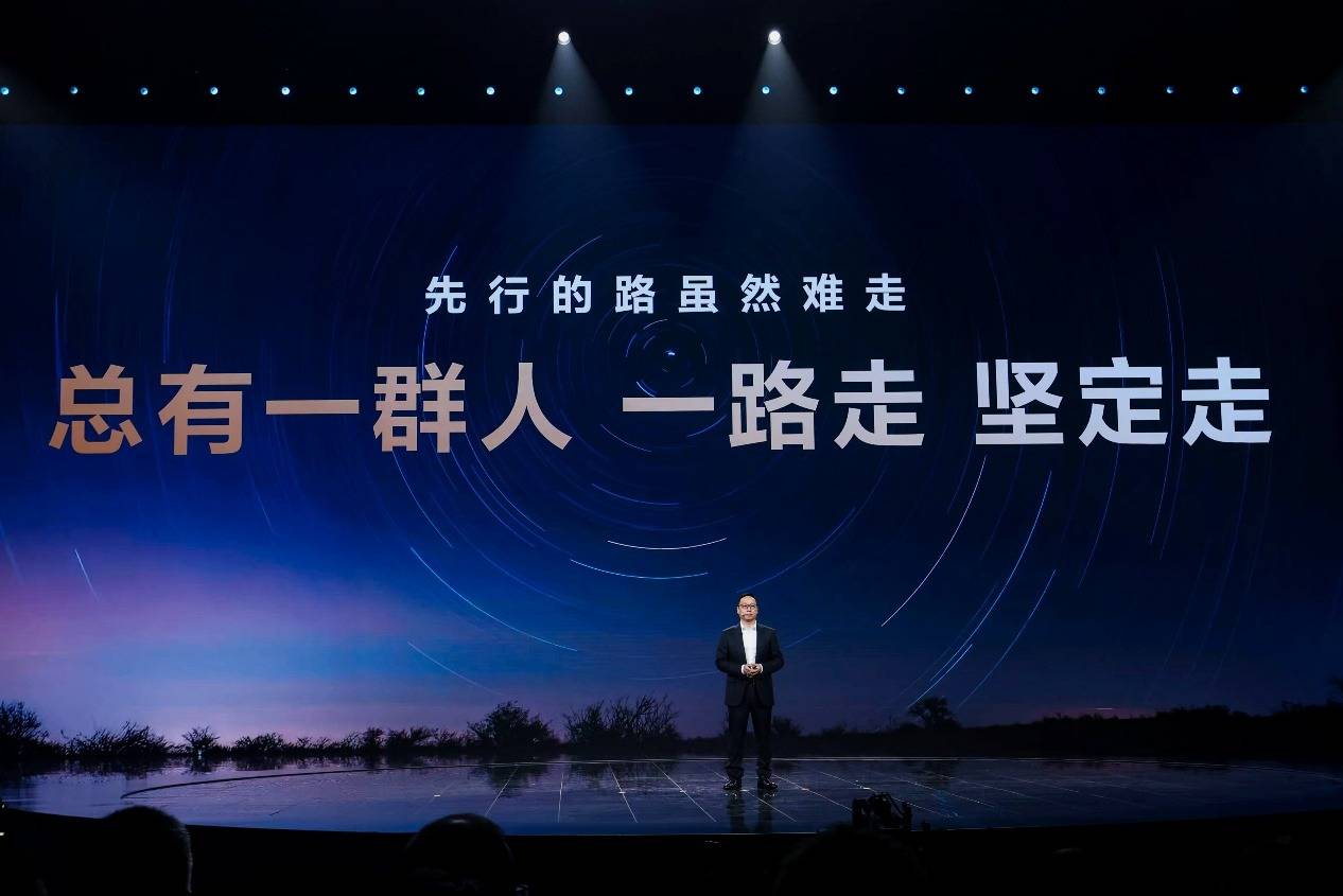 華為乾崑遇上車壇東風(fēng),“奕境”能否重塑智能汽車市場新格局?