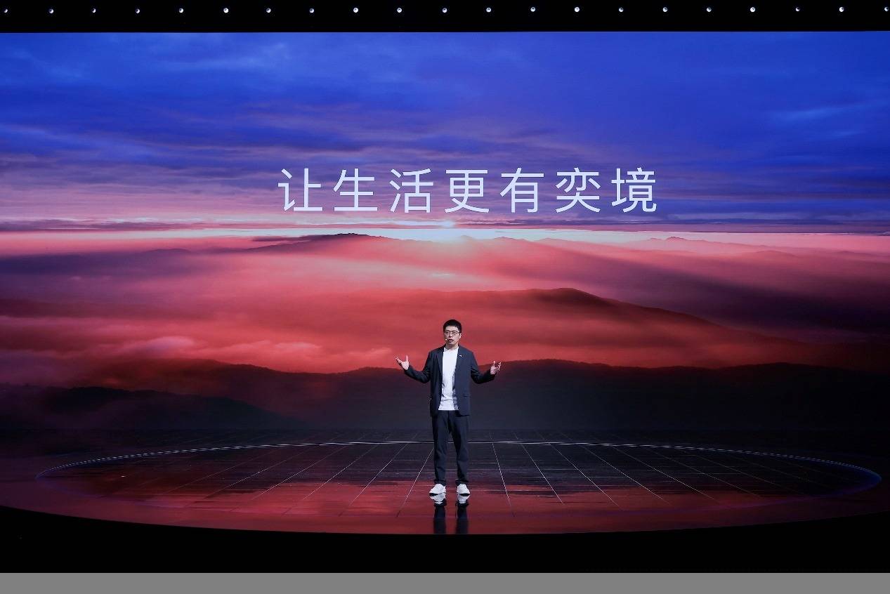 華為乾崑遇上車壇東風(fēng),“奕境”能否重塑智能汽車市場新格局?