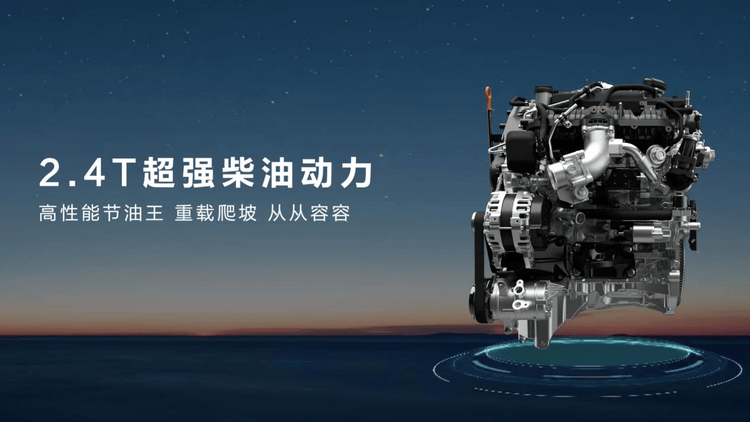 2026款長城炮9.98萬起上市,三炮齊發(fā)再戰(zhàn)皮卡市場