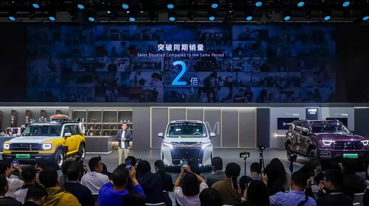 魏牌啟動品牌煥新計劃 VLA輔助駕駛大模型即將首搭