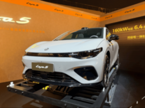 限時售價9.28萬元起 零跑純電轎跑Lafa5正式上市