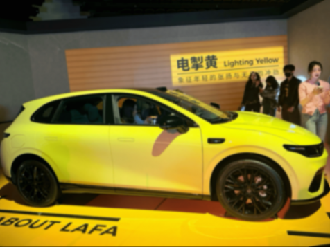 限時售價9.28萬元起 零跑純電轎跑Lafa5正式上市