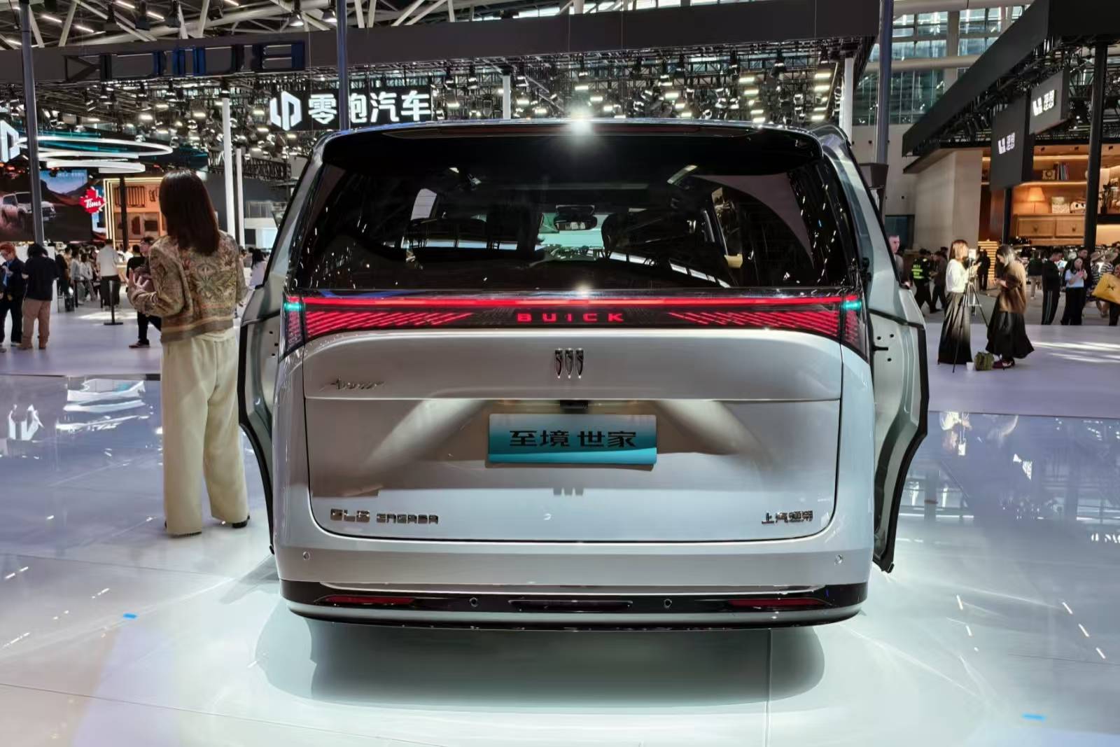 別克至境世家廣州首秀,比世紀更全面的新能源旗艦MPV,50萬起?