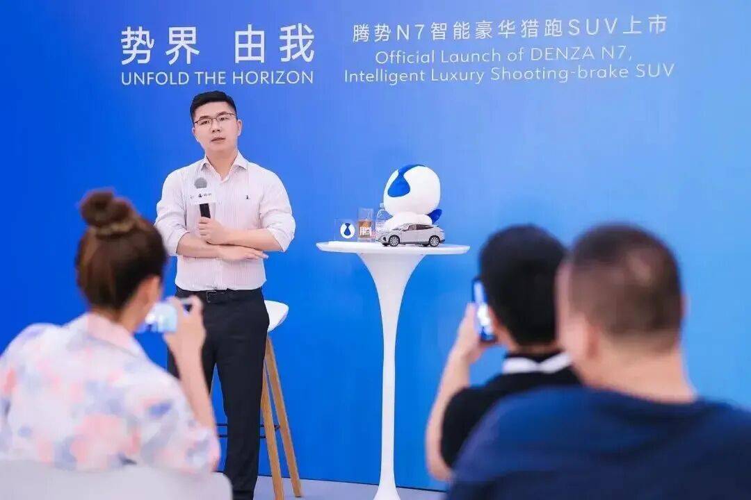 智界汽車迎來王炸組合!前比亞迪銷售老總+前汽車之家總編聯手