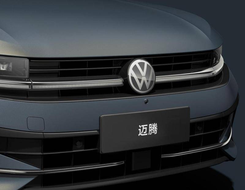 配置有增有減 2026款大眾邁騰B9上市 售17.99萬元起