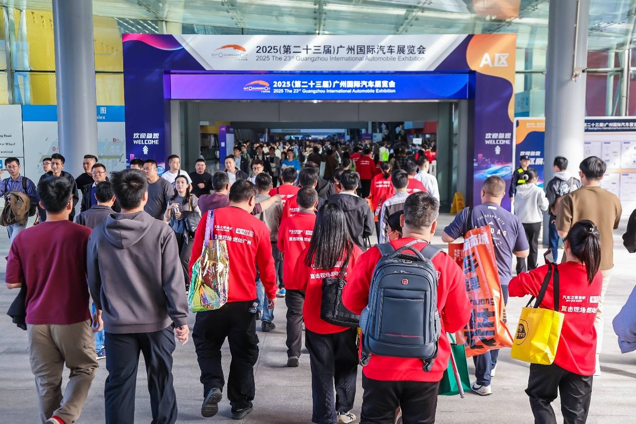 超多專屬福利 車市紅點看車團帶你逛廣州車展