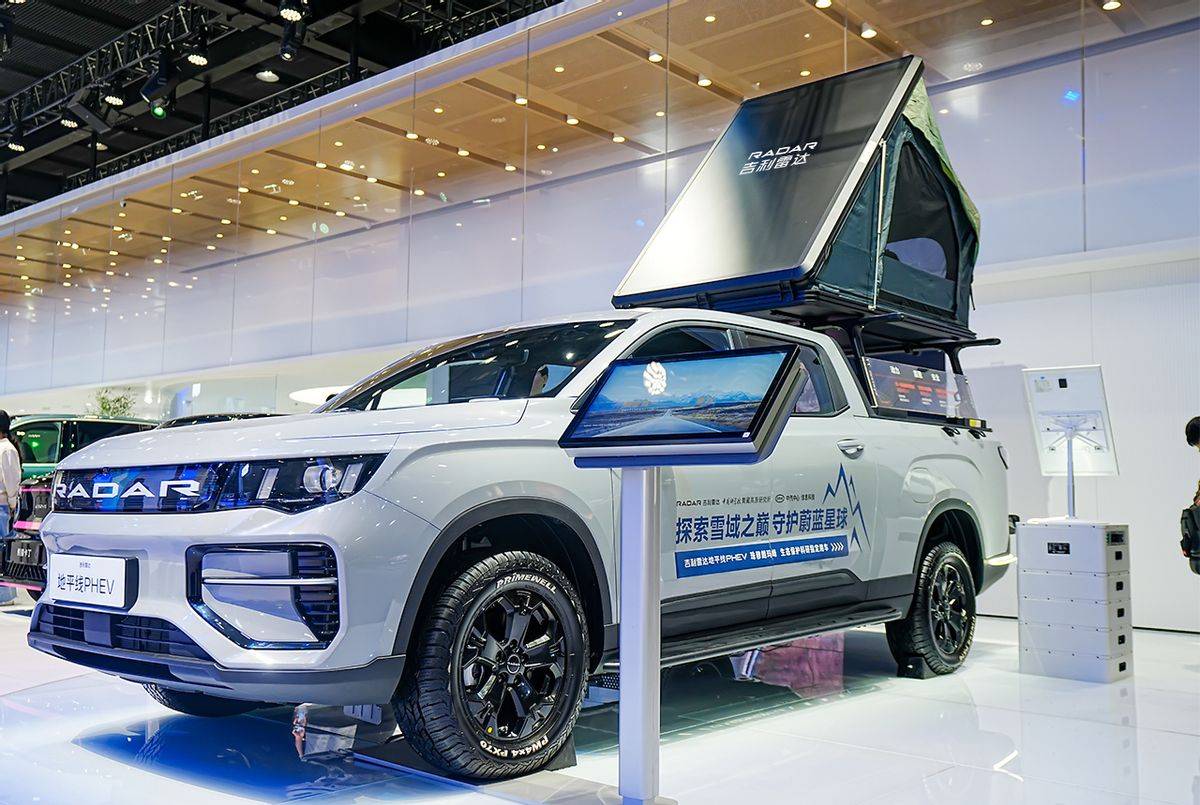 吉利新能源皮卡攜生態(tài)產(chǎn)品亮相2025廣州車展,定義場(chǎng)景生態(tài)新價(jià)值