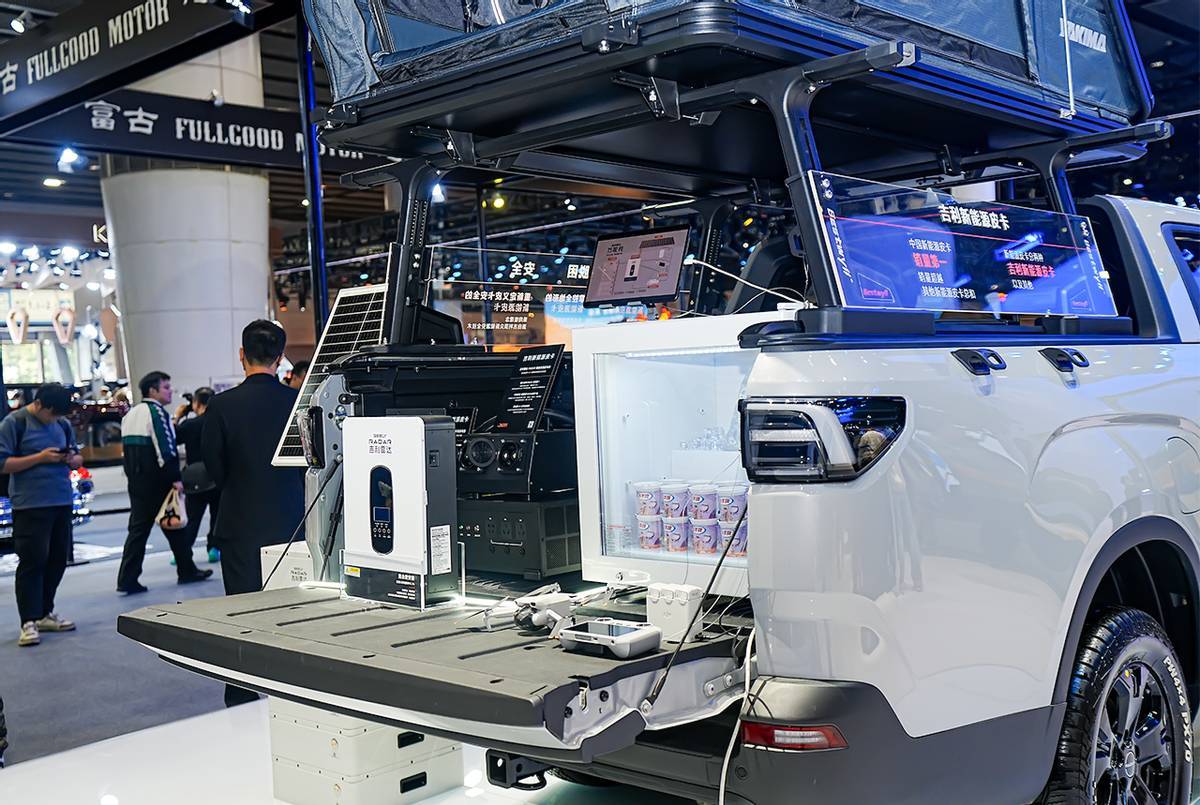 吉利新能源皮卡攜生態(tài)產(chǎn)品亮相2025廣州車展,定義場(chǎng)景生態(tài)新價(jià)值