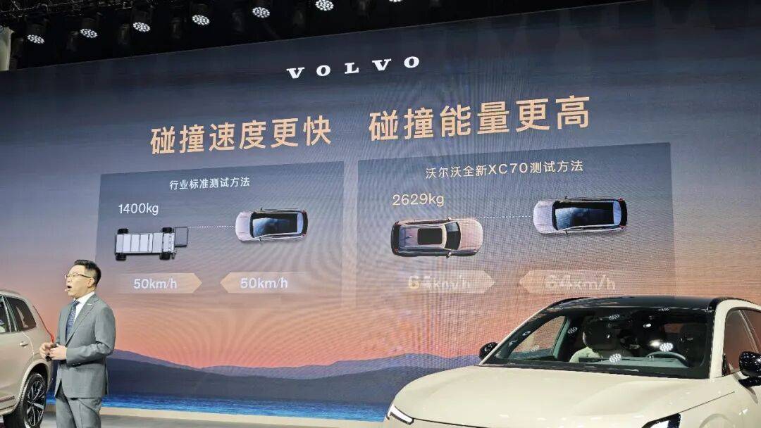 官方成立“救命”聯盟,救人產生修車費用,官方負責!