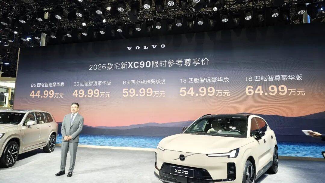 官方成立“救命”聯盟,救人產生修車費用,官方負責!