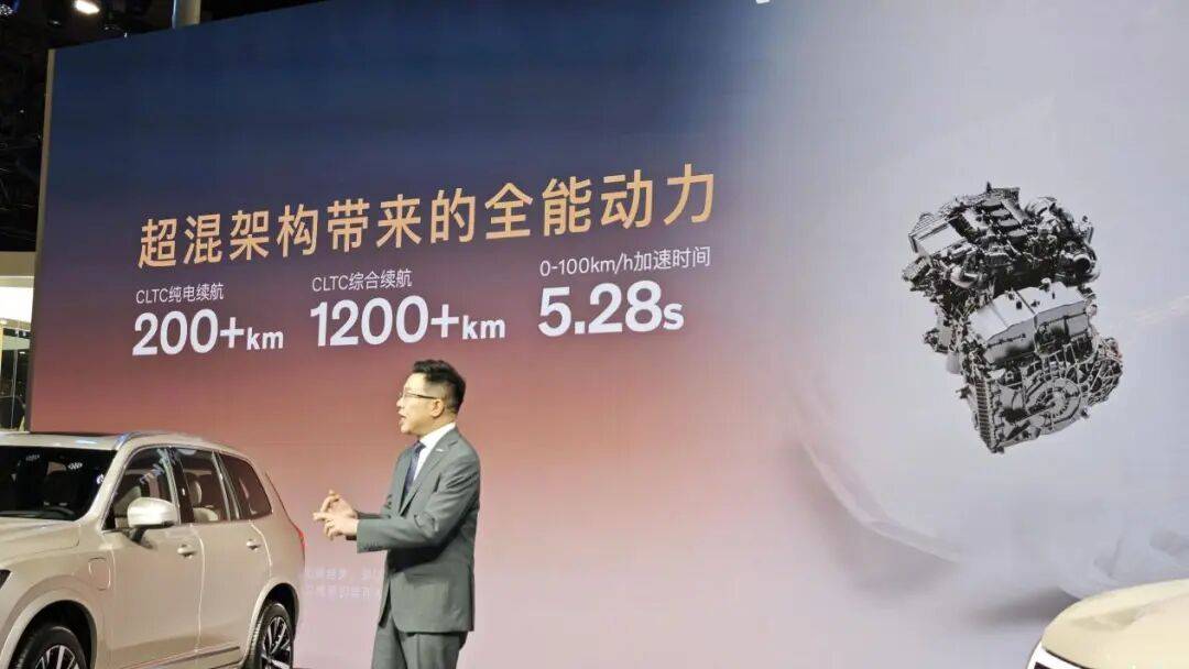 官方成立“救命”聯盟,救人產生修車費用,官方負責!