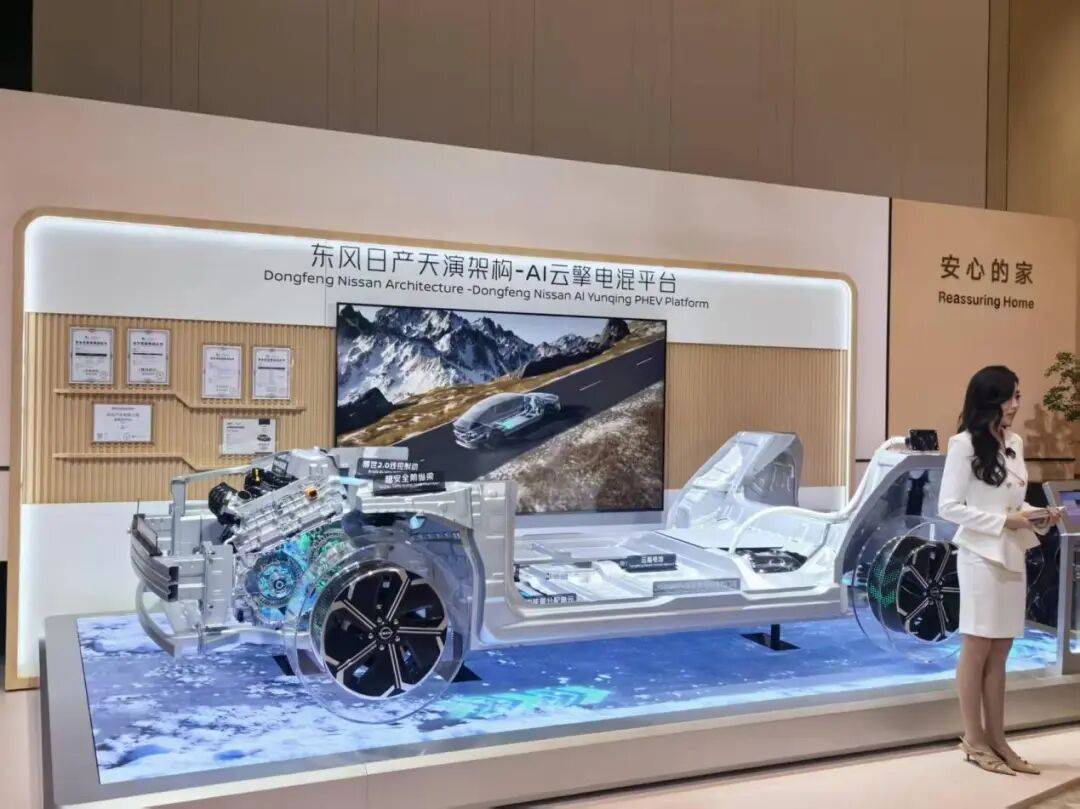 “沙發廠”回歸 東風日產“拼命”