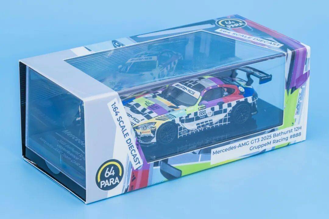 梅賽德斯-AMG GT3是一款專為GT3賽事打造的高性能賽車,代表了奔馳在賽車運(yùn)動領(lǐng)域的頂尖技術(shù)水準(zhǔn)