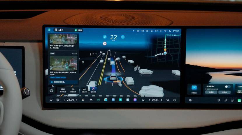 聽得懂、看得見、會思考,長城汽車VLA大模型落地魏牌全新藍山智能進階版